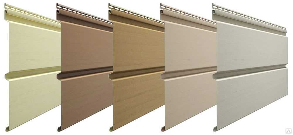 Сайдинги в ассортименте