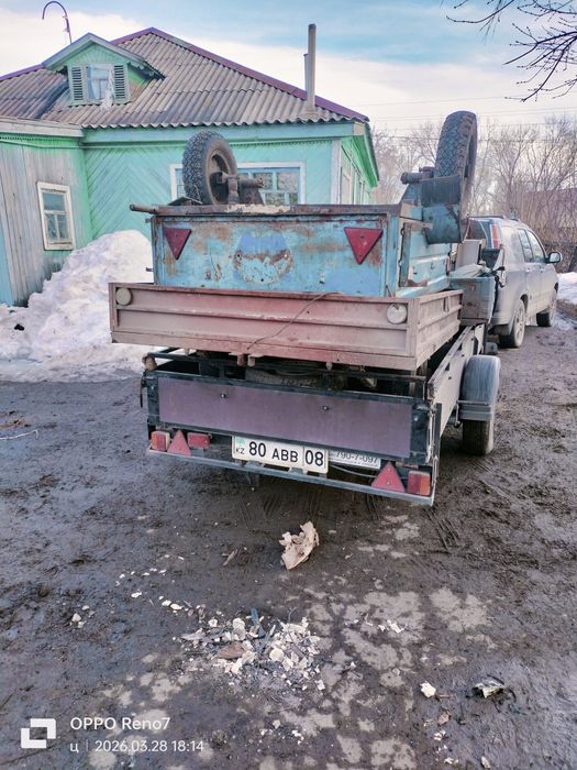 Продам Прицеп.Срочно..