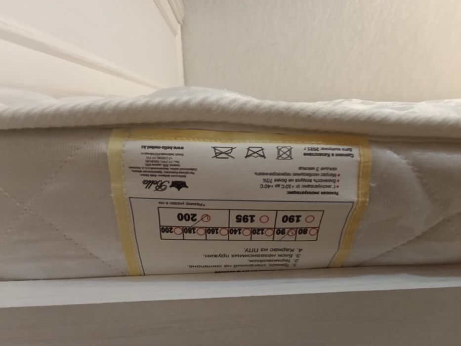 Кровать 90см*200см