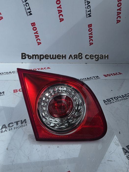 Стопове Vw Passat B6