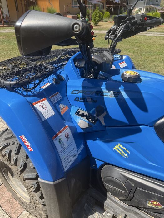 CFMOTO CForce 450S Tractor '22