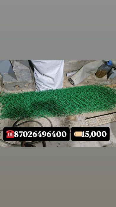 Рулоновая Сетка 10метр