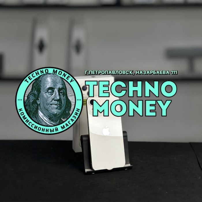 iPhone 13 (256 Gb) | Рассрочка 0•0•24 | Гарантия | Trade in