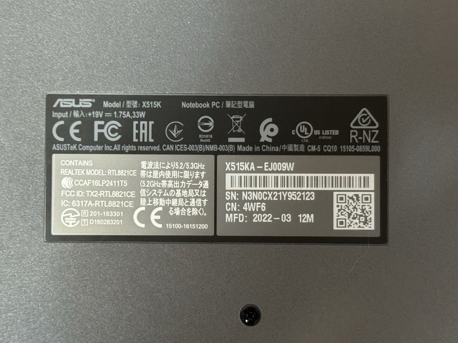Ноутбук ASUS K515KA