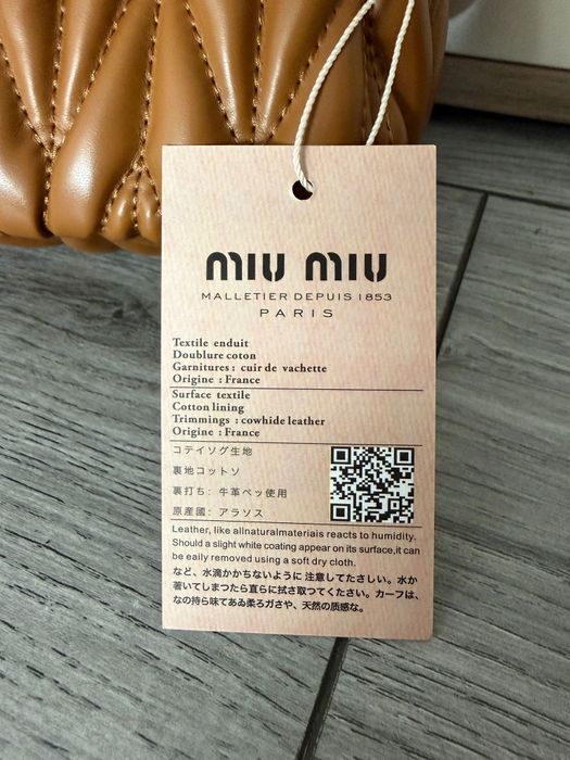 Geantă Miu Miu Matelassé Camel  Elegantă