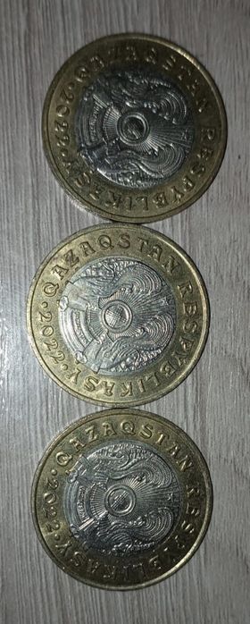 Продам монеты тенге