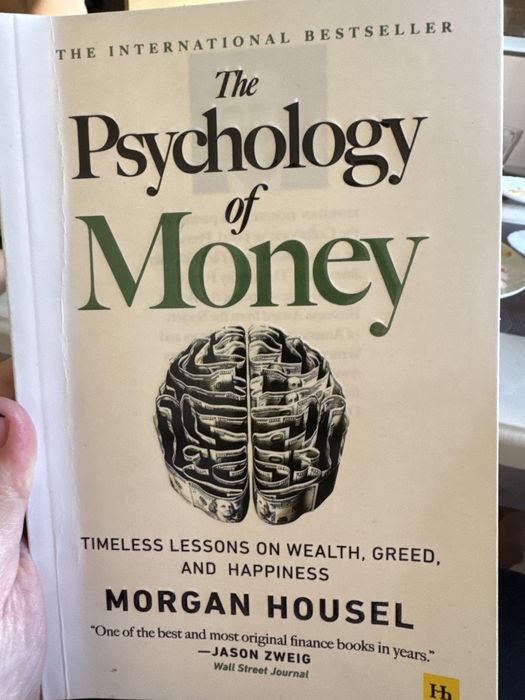 Книга прадается