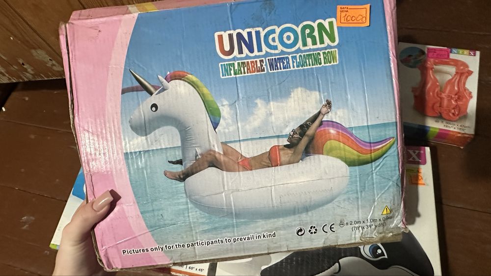 Надувные круги и фируры