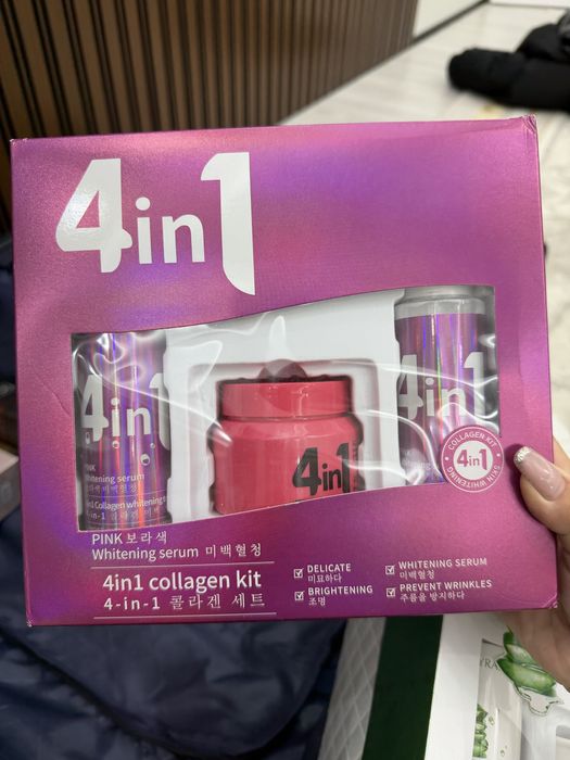 Уход 3в1 2500тг