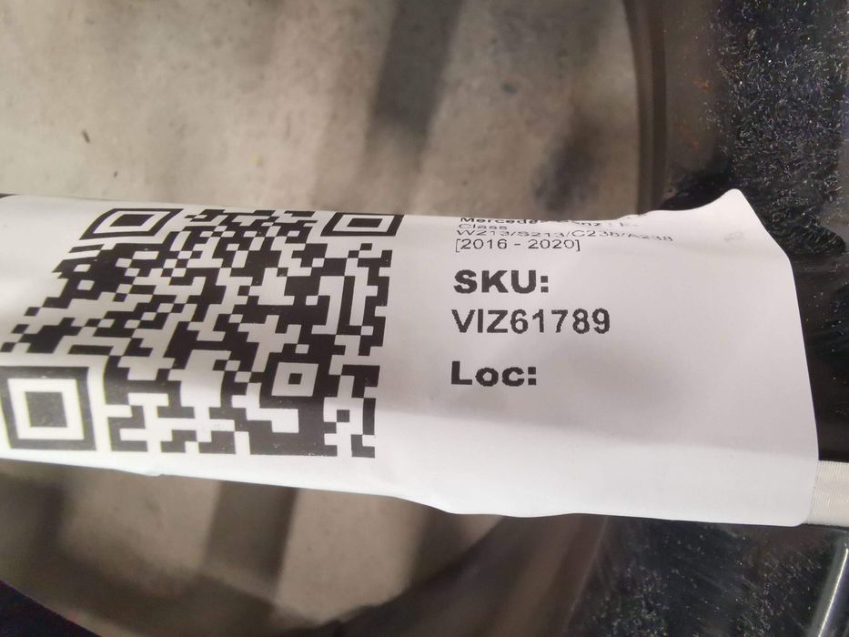 Джанта Гума 5x112 8 J x 20 ET 43 Мерцедес-Бенц Е-Клас / Mercedes-Benz