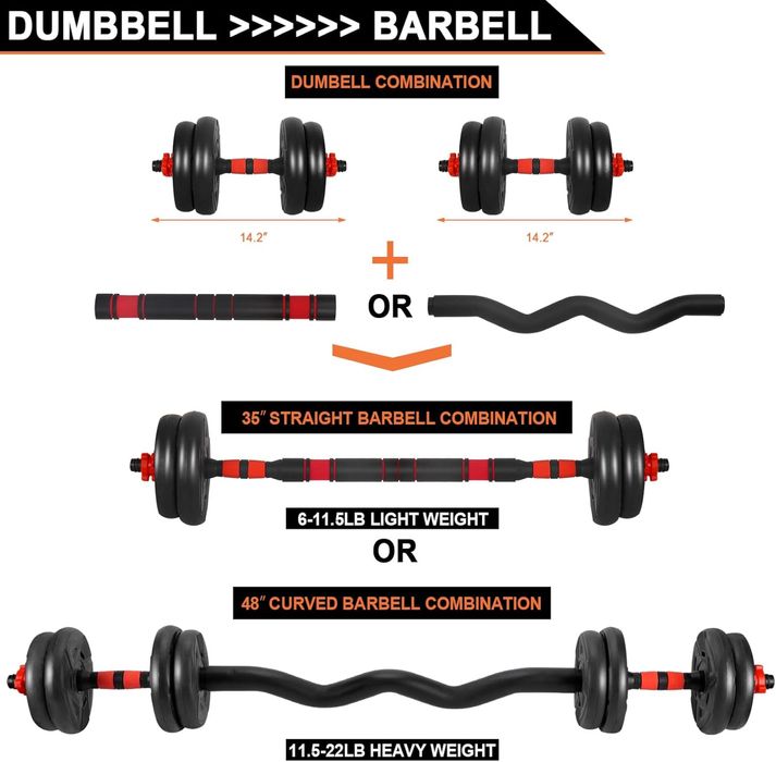 30 кг Дъмбели 2х15кг + 2  лоста прав и крив щанга Премиум Разпродажба