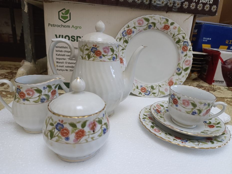 Сервиз    чайный  22 предмета