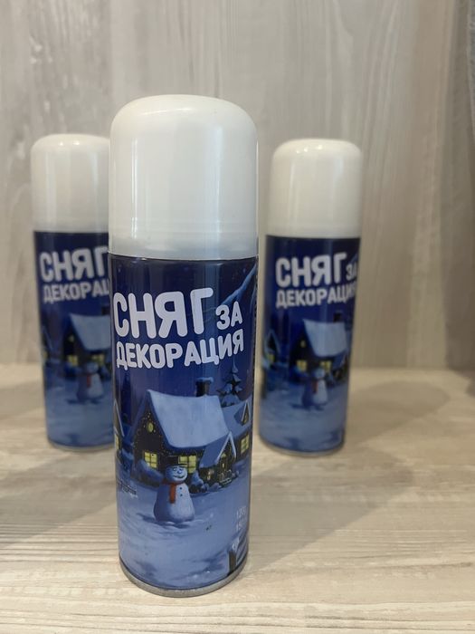 Сняг Спрей 20 броя