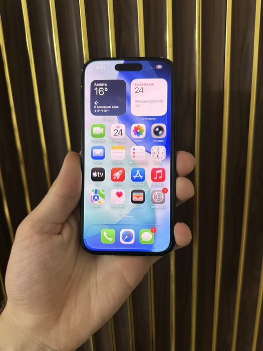 Iphone 15 128 Айфон 15 128