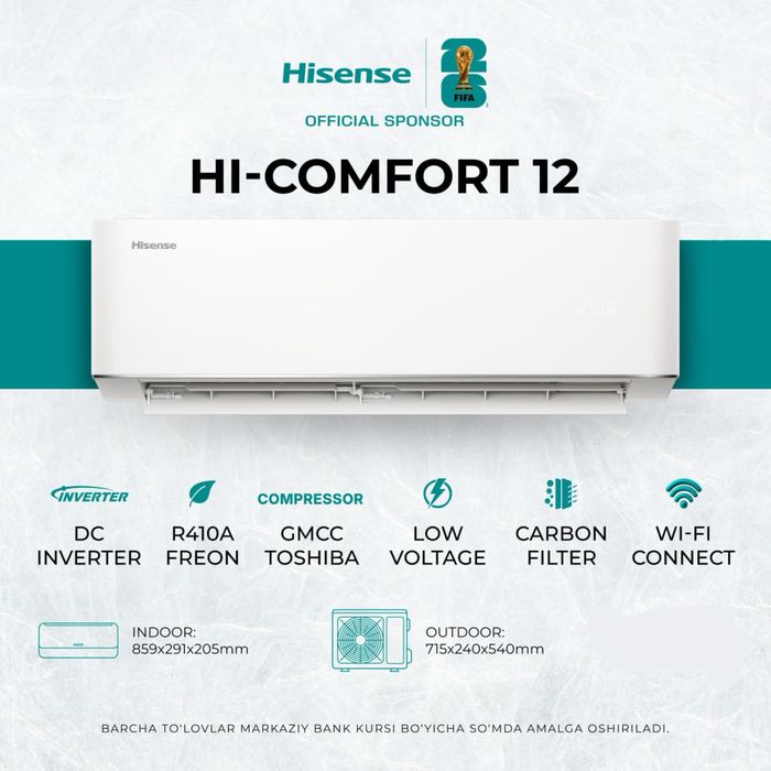 Hisense Hi comfort 12”18
