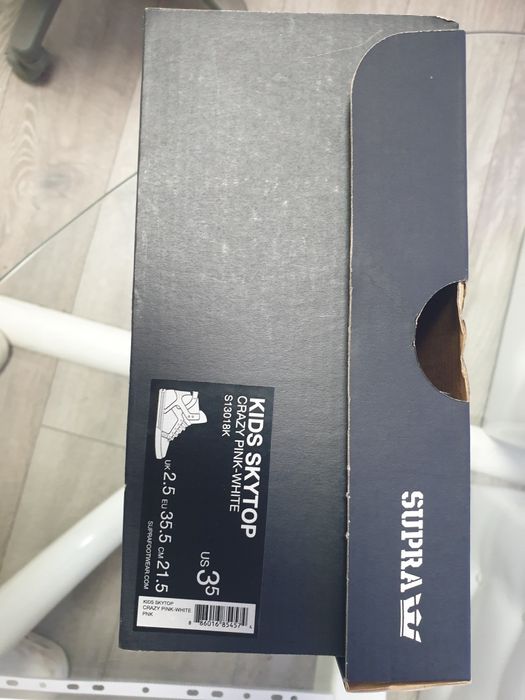 Уникални Оригинални кецове детски Supra