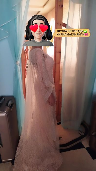 Женская одежда вечерний