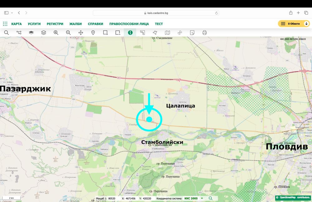 Продава се Парцел в с. Цалапица, Област Пловдив - 14131 кв.м за 25 €/кв.м - Снимка #5