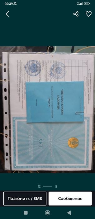 Продам большую дачу за ДСК