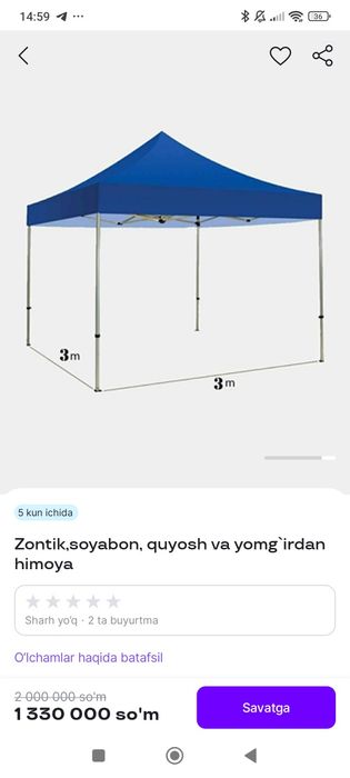 Zontik, Soyabon oyoqlari bilan, yomg'ir, quyosh va boshqa narsalardan