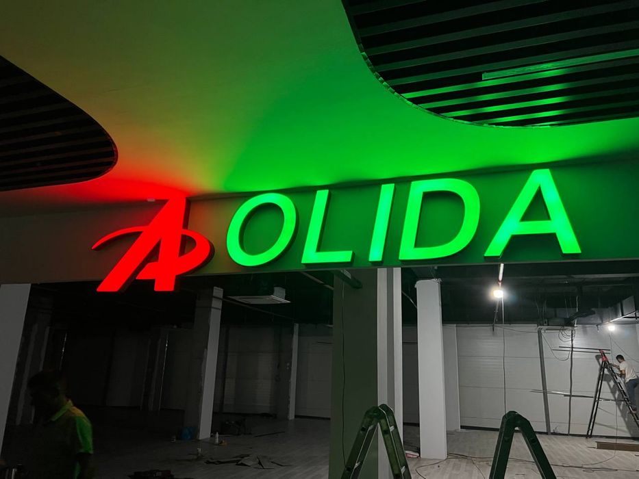 Reklama xizmati bukva baner layt box