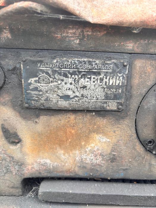 Продам токарный станок