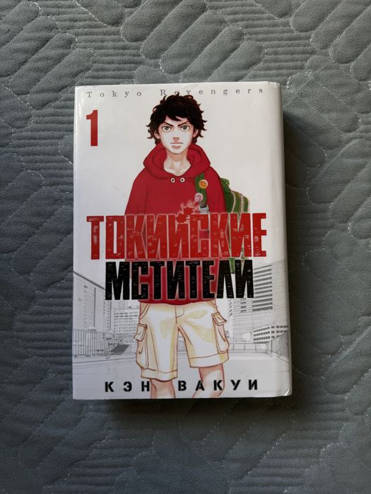 Продаю книги, в хорошем состояний