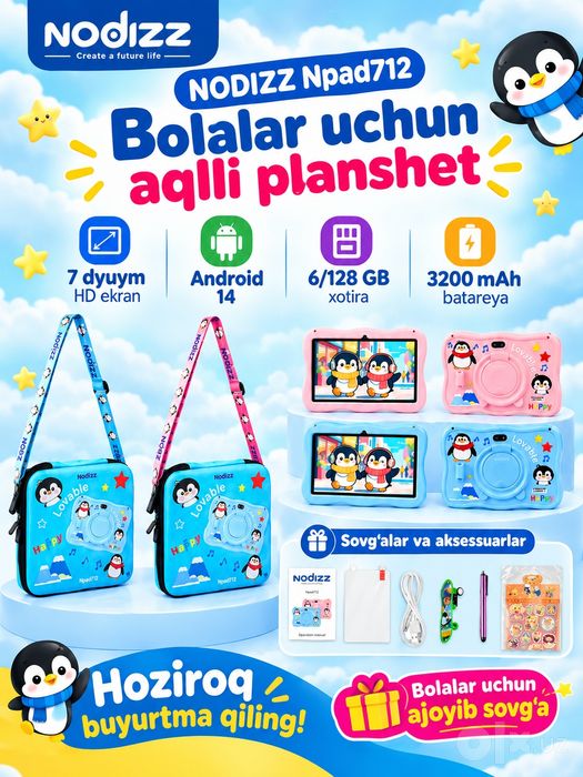 Bolalar plansheti Nodizz Npad 712, Детский умные планшет