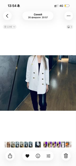 Разгрузка гардероба