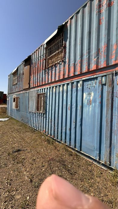 Контейнер морской