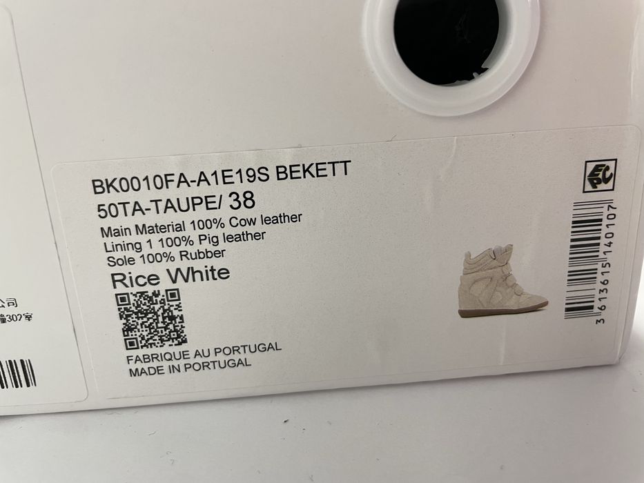 Isabel Marant Bekett Albi White