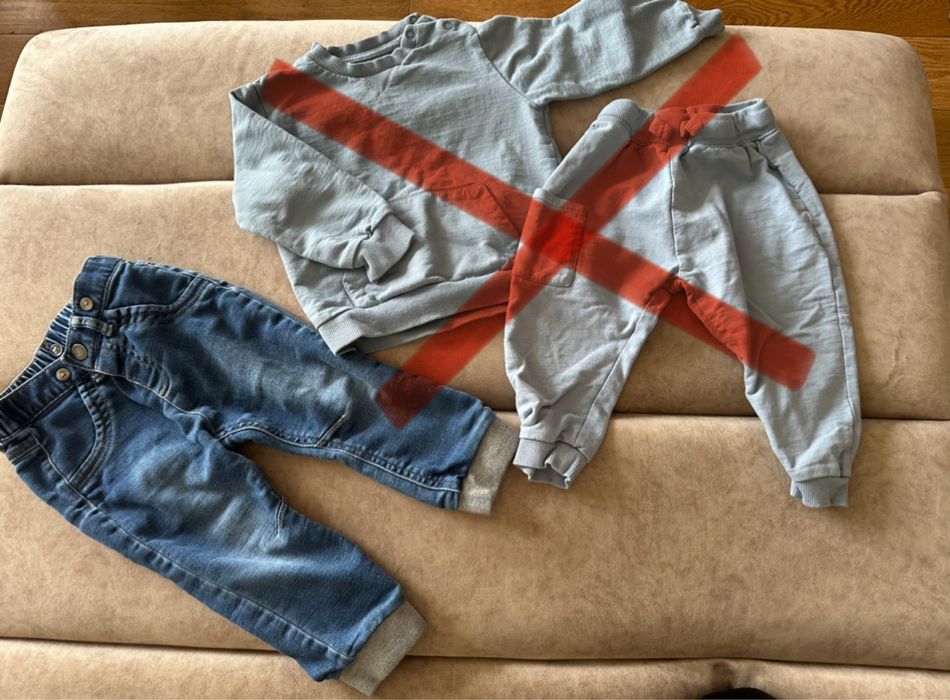 Нови и запазени дрешки за момче - 74/86