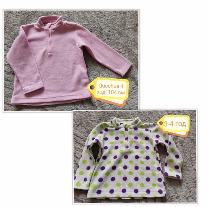 Дрехи за момиче 4-5 години