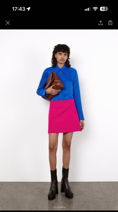 Сатенена риза хс Зара