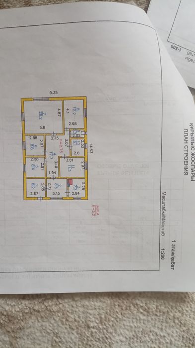 Продам дом в пригороде