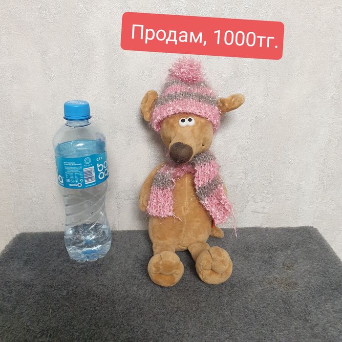Продам мягкие игрушки