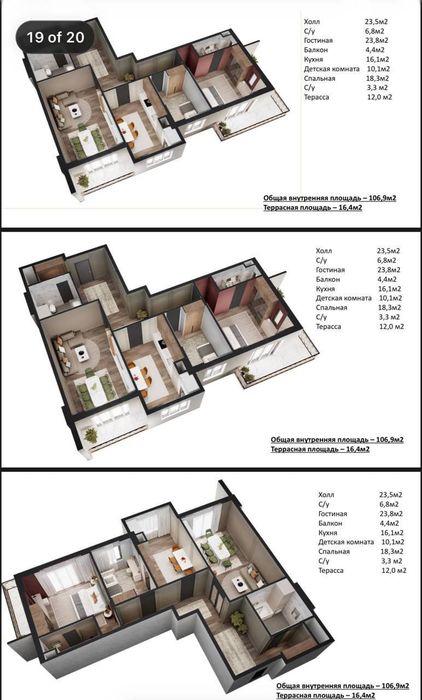 ЖК Vegas Tower, Яккасарайский р-н, продается 3/10-13/16