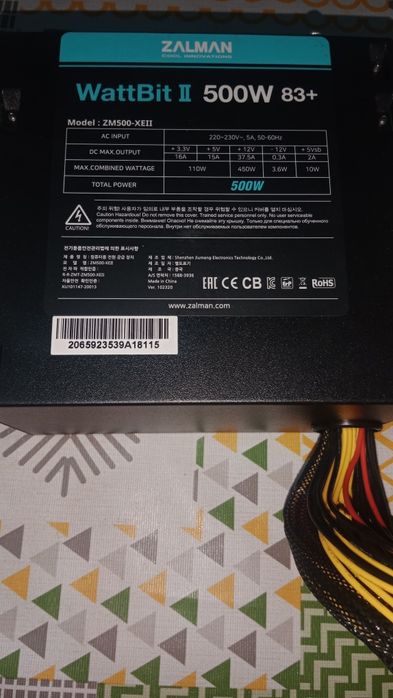Блок питание Zalman wattbit 500 w БП
