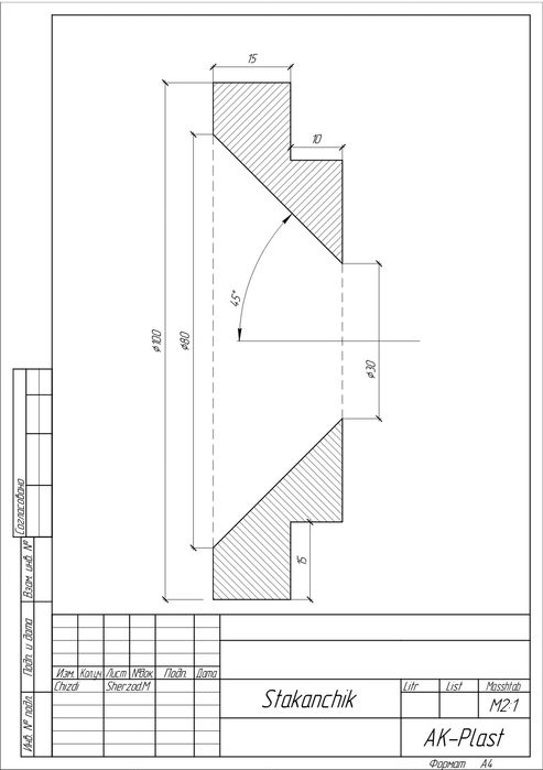 Avtocad va Kompas 3D dasturi xizmatlari