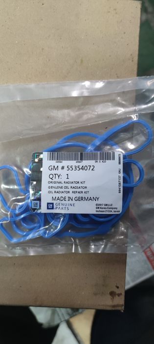 Комплект прокладок Шевроле Круз,лачетти и тд