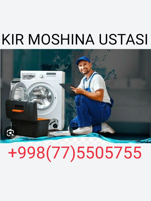 Kir moshina ustasi,ремонт стиральных машин,Кир мошина устаси