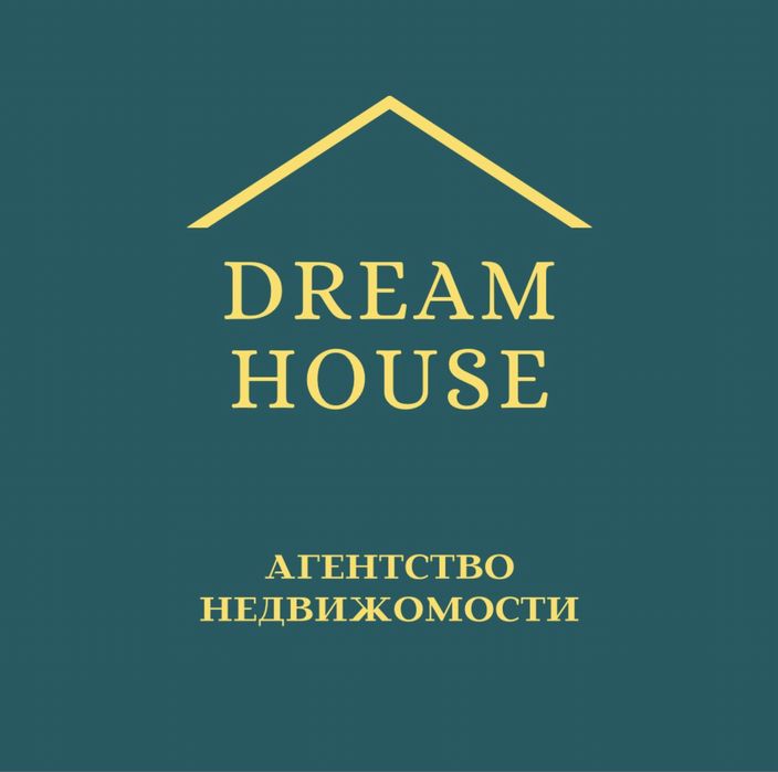 Продажа коммерческий недвижимости, участок под бизнес