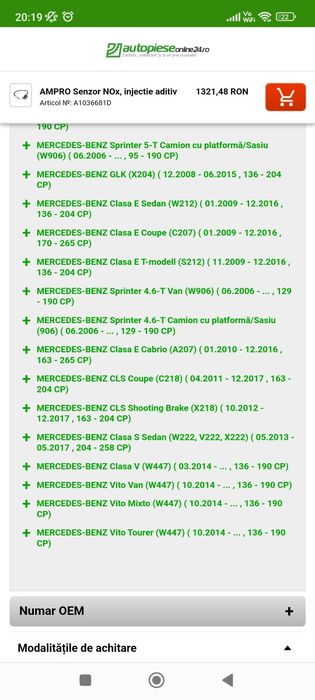 Sondă lambda Mercedes  W212 W222 X222 V222 A218 X217 A207 C207 W906 W4