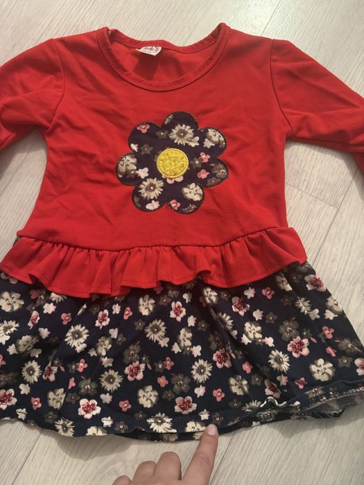 Тегін беремін 3-4 жасқа