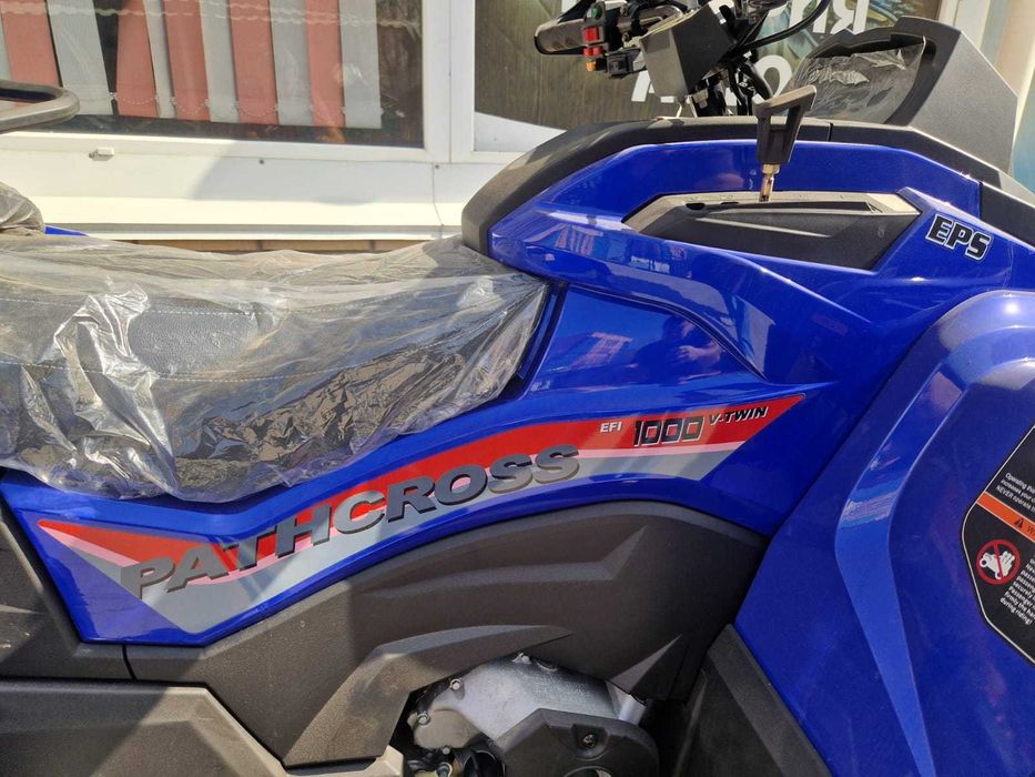 Квадроцикл  AODES PATHCROSS 1000L EPS,4WD.