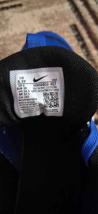 Маратонки Nike cosmic runner