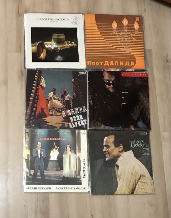Виниловые пластинки , винилы