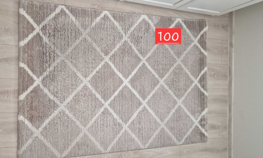 Covor 170×120 maro
