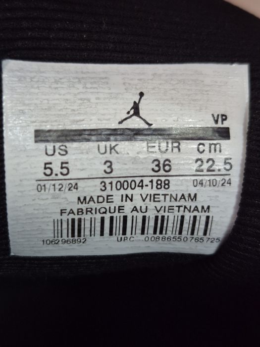 Jordan 13 full black