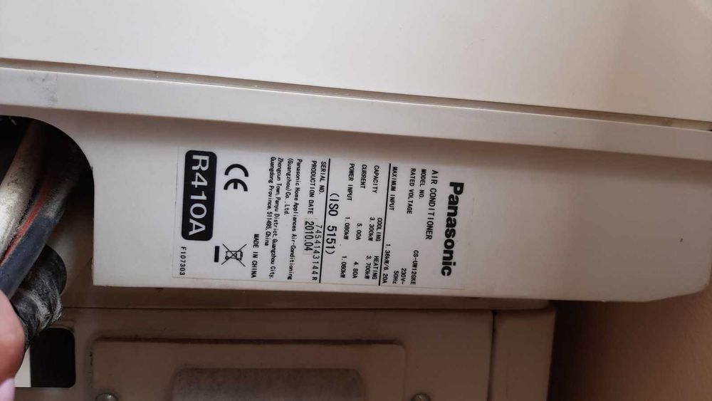 Продавам климатик Панасоник Panasonic 12